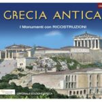 ΑΡΧΑΙΑ ΕΛΛΑΔΑ, Τα Μνημεία με ΑΝΑΠΑΡΑΣΤΑΣΕΙΣ - IT