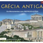 ΑΡΧΑΙΑ ΕΛΛΑΔΑ, Τα Μνημεία με ΑΝΑΠΑΡΑΣΤΑΣΕΙΣ - PT